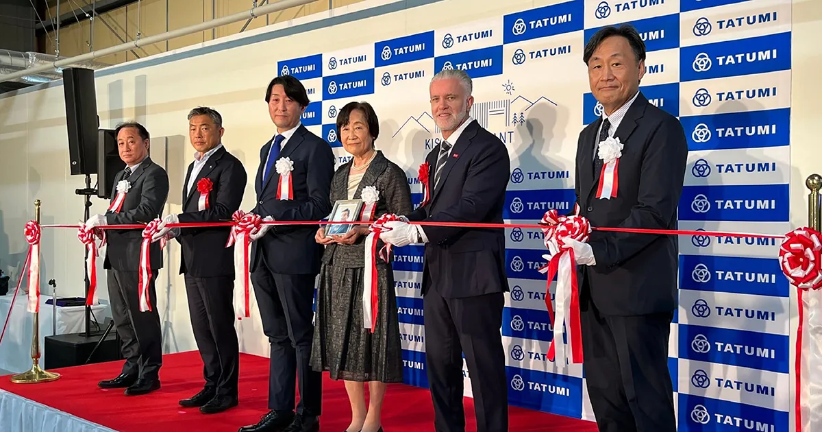 投稿についてもっと詳しく たつみ工業 木更津プラント 竣工式を実施しました