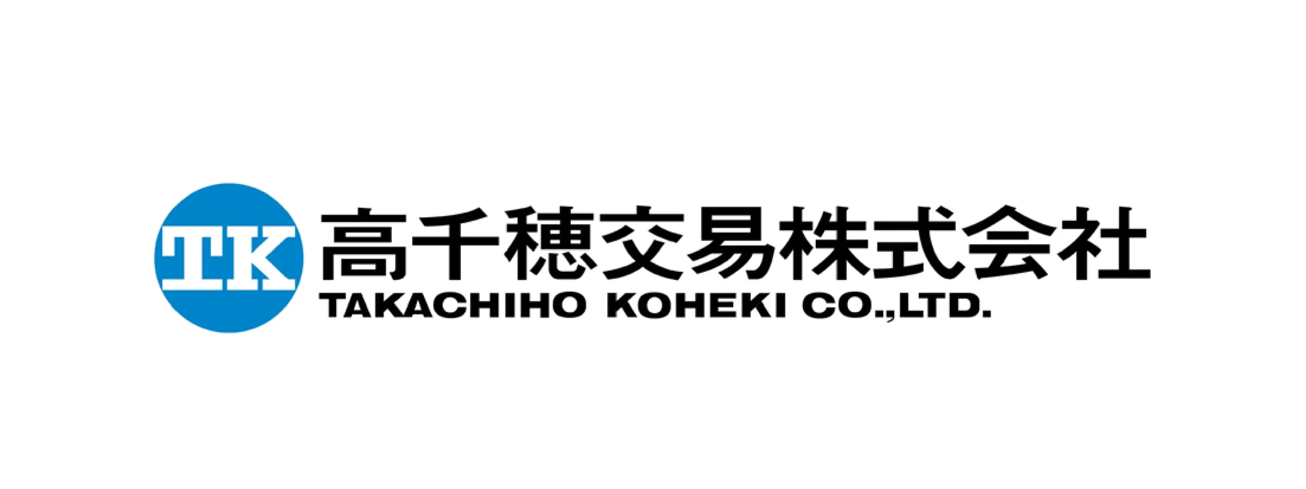 支援実績 for Web_4