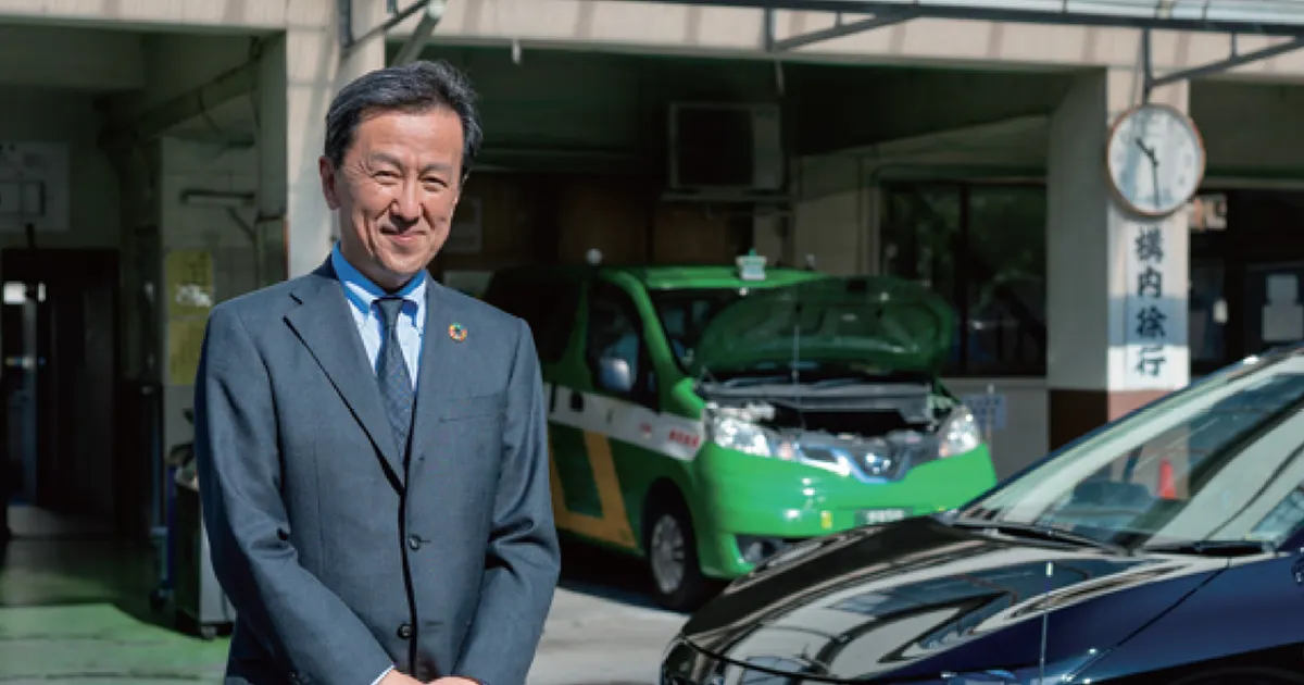葵交通様_お客様の声